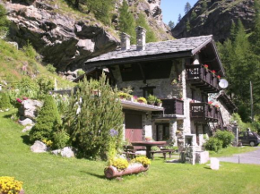 Отель Chalet La Garde, Вальтурнанш